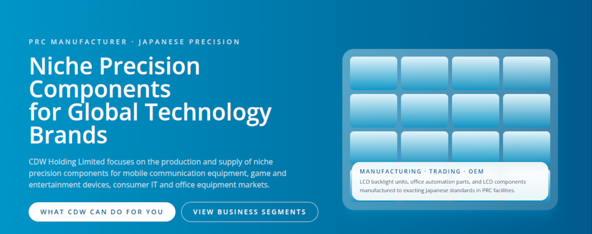 CDW Website Revamp